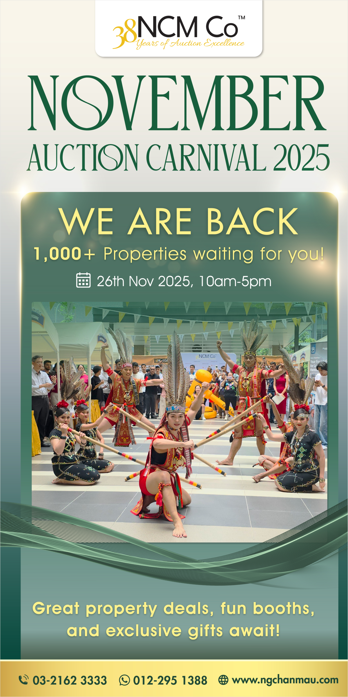 20251126_Nov_Carnival_Showcase_DP