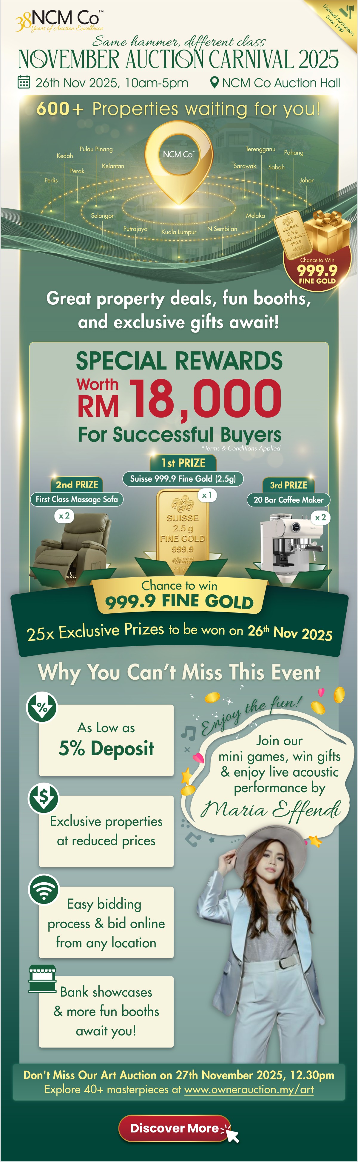 20251126_Nov_Carnival_Showcase_DP