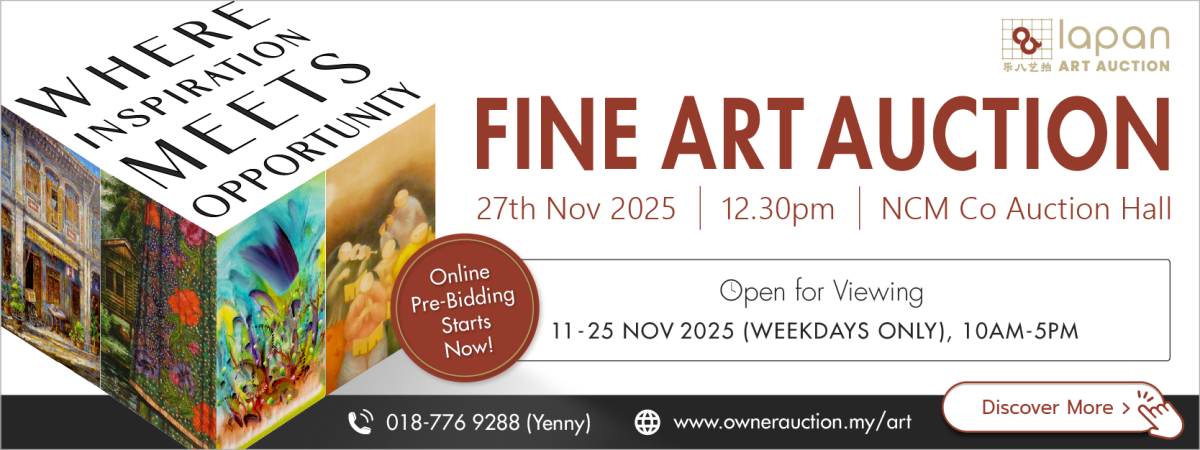 20251127_Art_Nov _DP_2