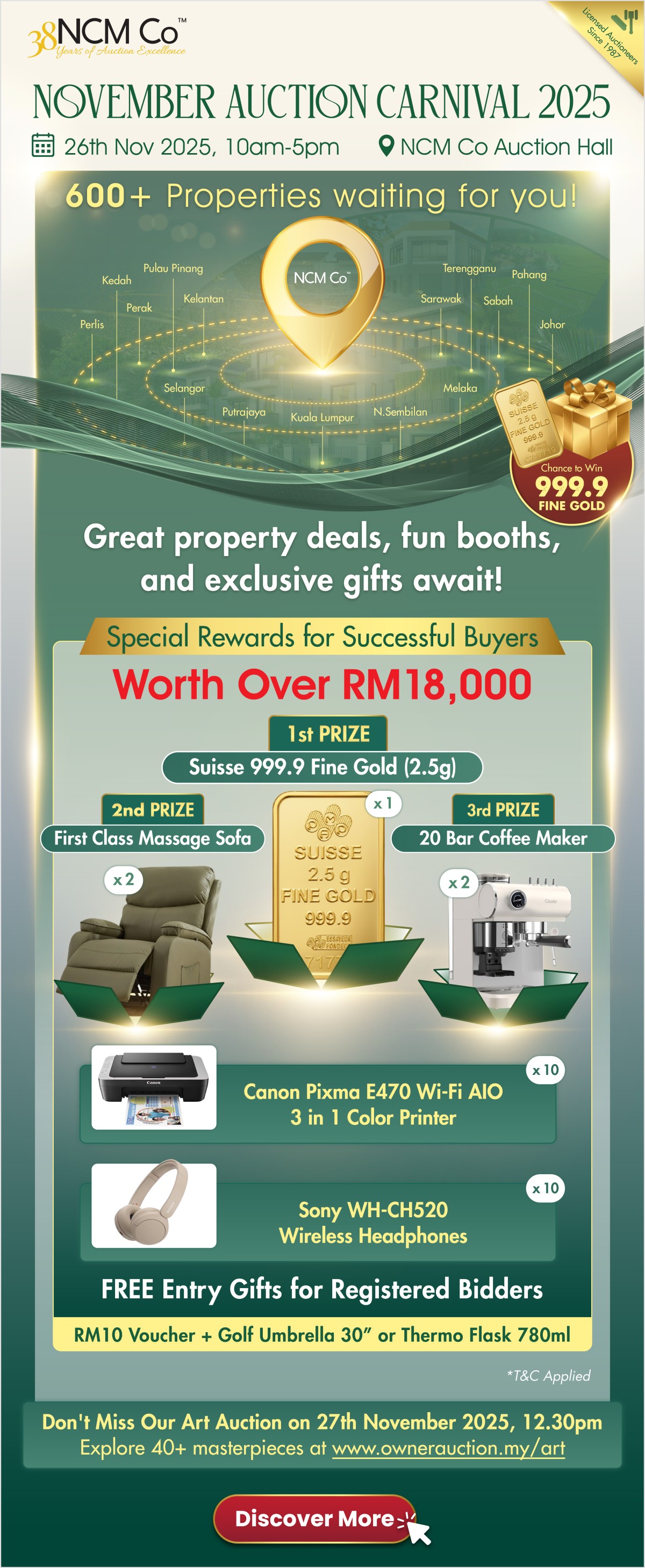 20251126_Nov_Carnival_Showcase_DP