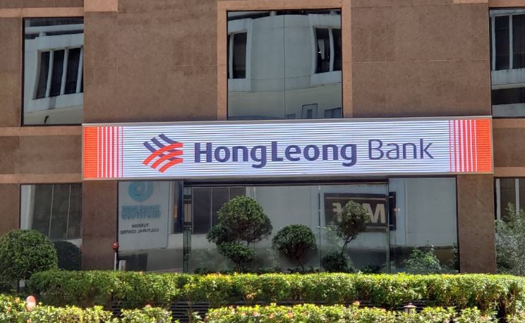 Hong Leong Bank, Dresid tawar pakej ubah suai rumah