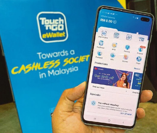 TnG eWallet rentas sempadan ke Singapura