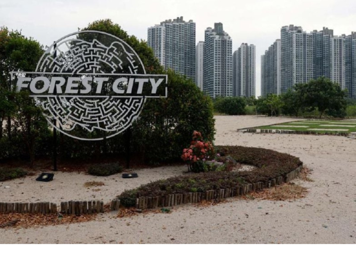 Country Garden giat tambah baik kemudahan di Forest City